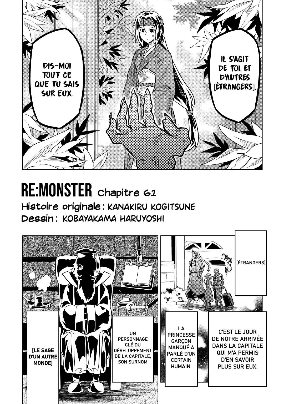 Re:Monster 61 page 2