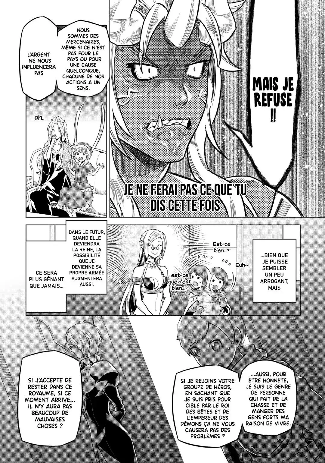 Re:Monster 74 page 3
