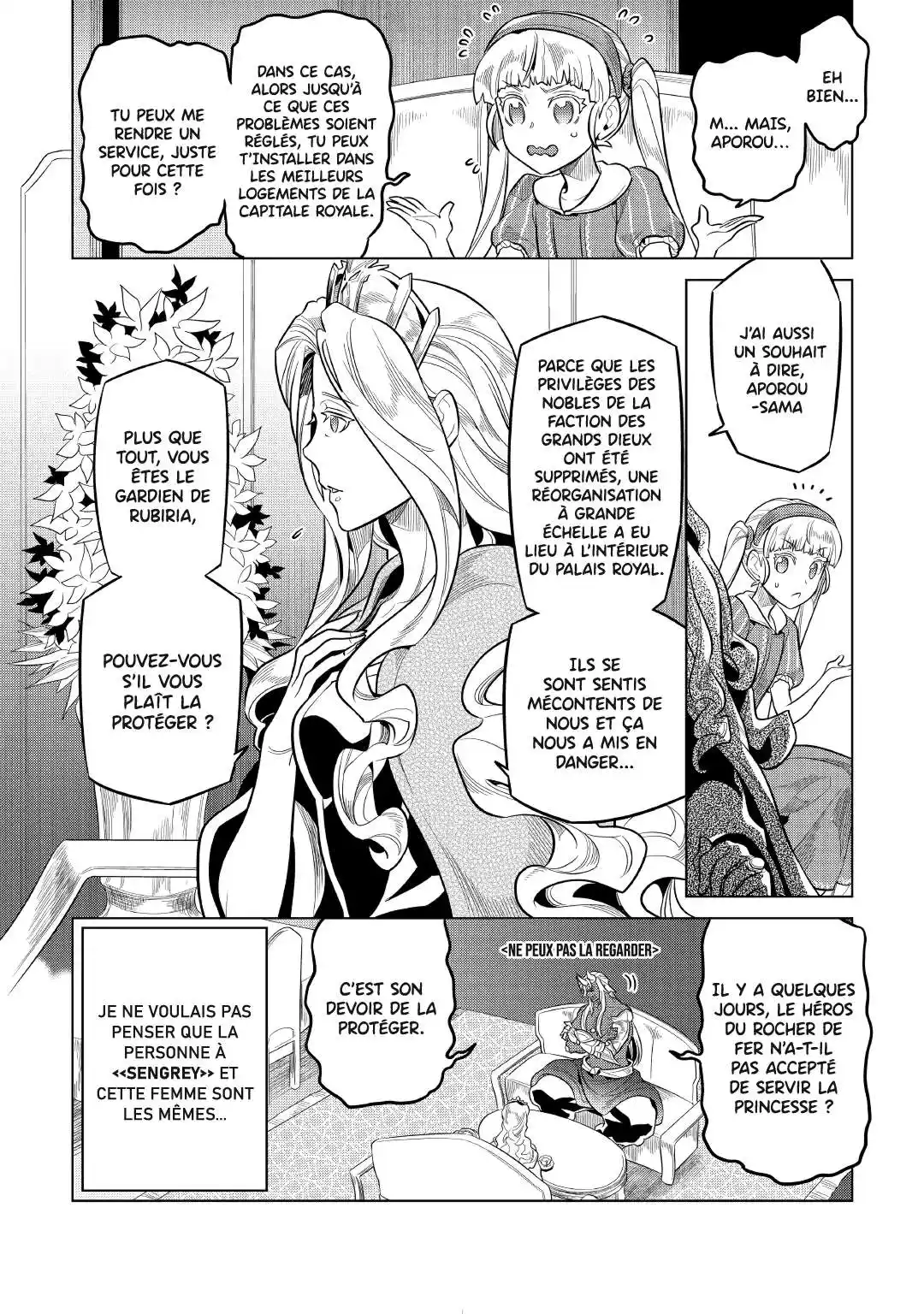 Re:Monster 74 page 4