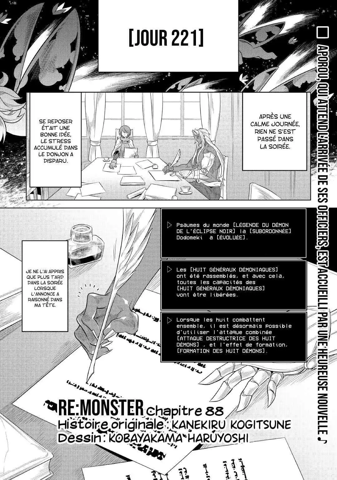 Re:Monster 88 page 2