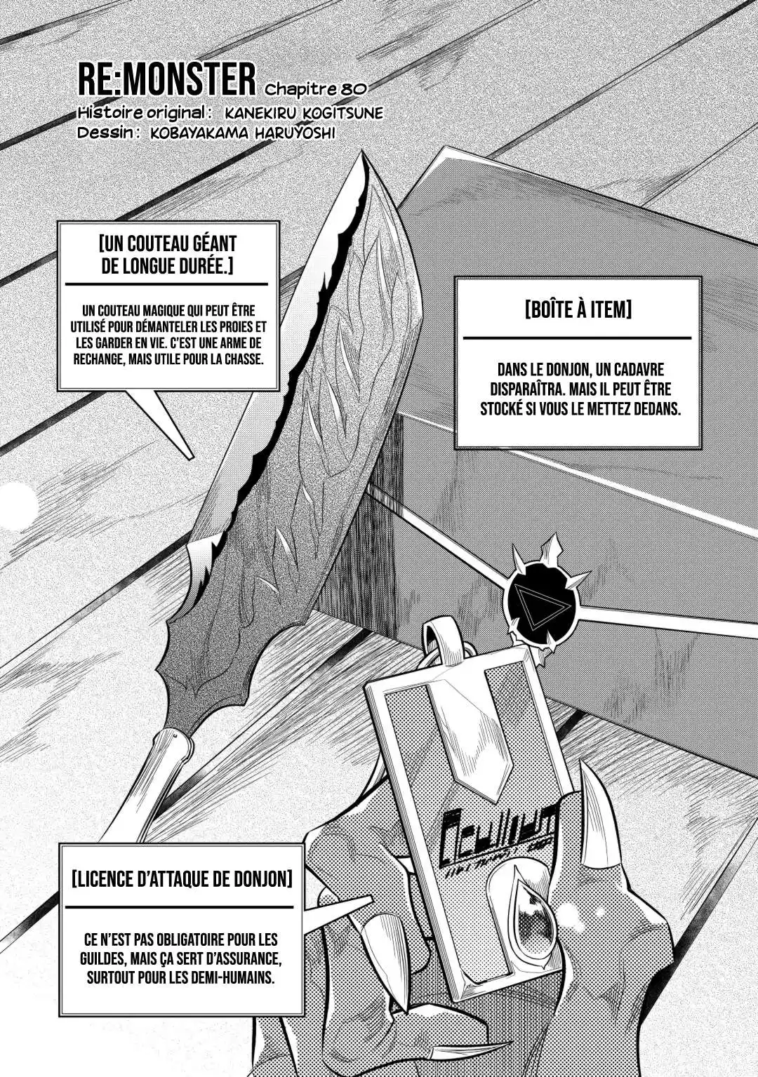 Re:Monster 80 page 3