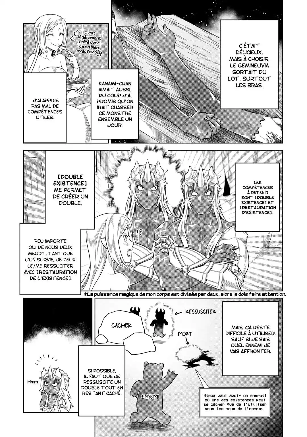 Re:Monster 92 page 3
