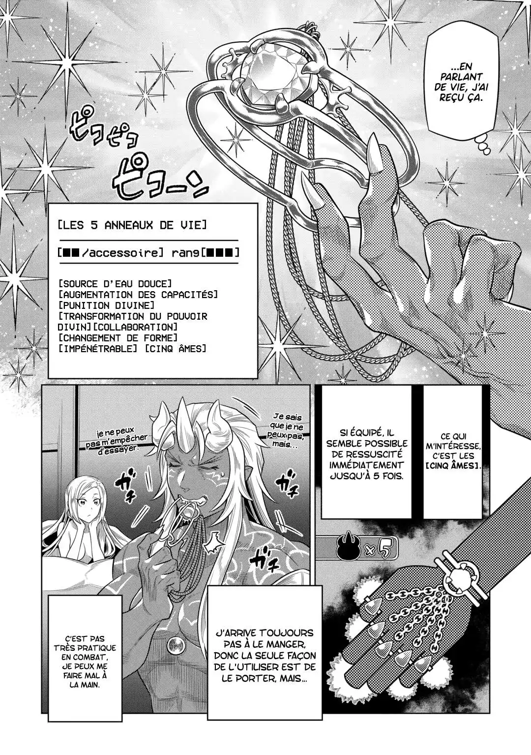 Re:Monster 92 page 4