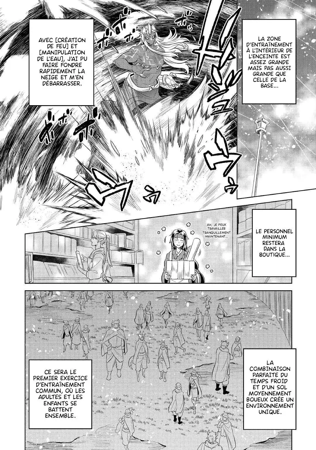 Re:Monster 78 page 3