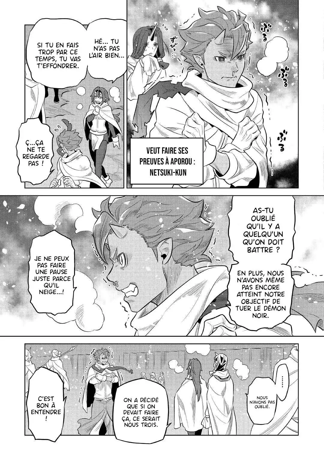 Re:Monster 78 page 4
