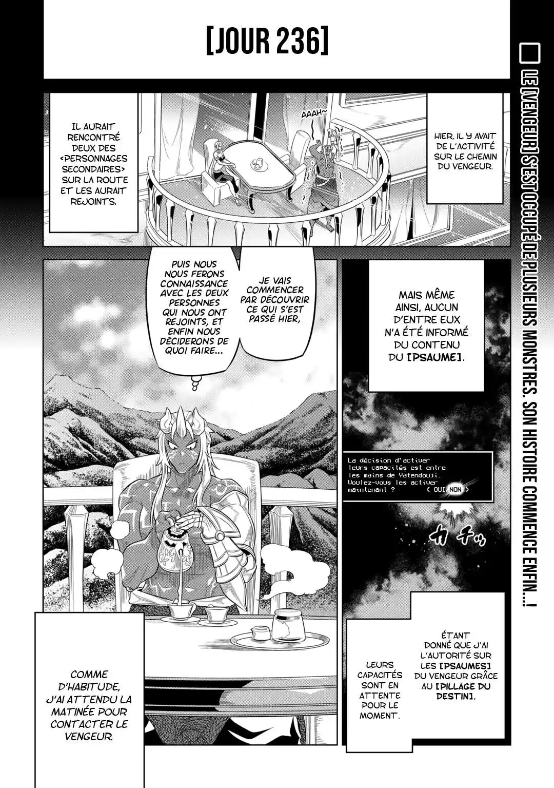 Re:Monster 91 page 2