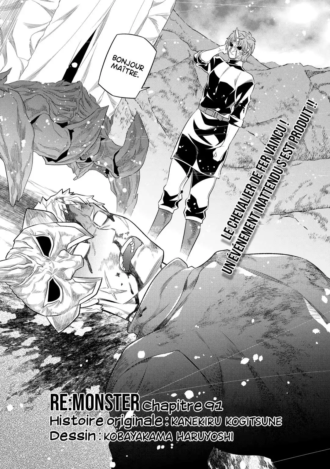 Re:Monster 91 page 3