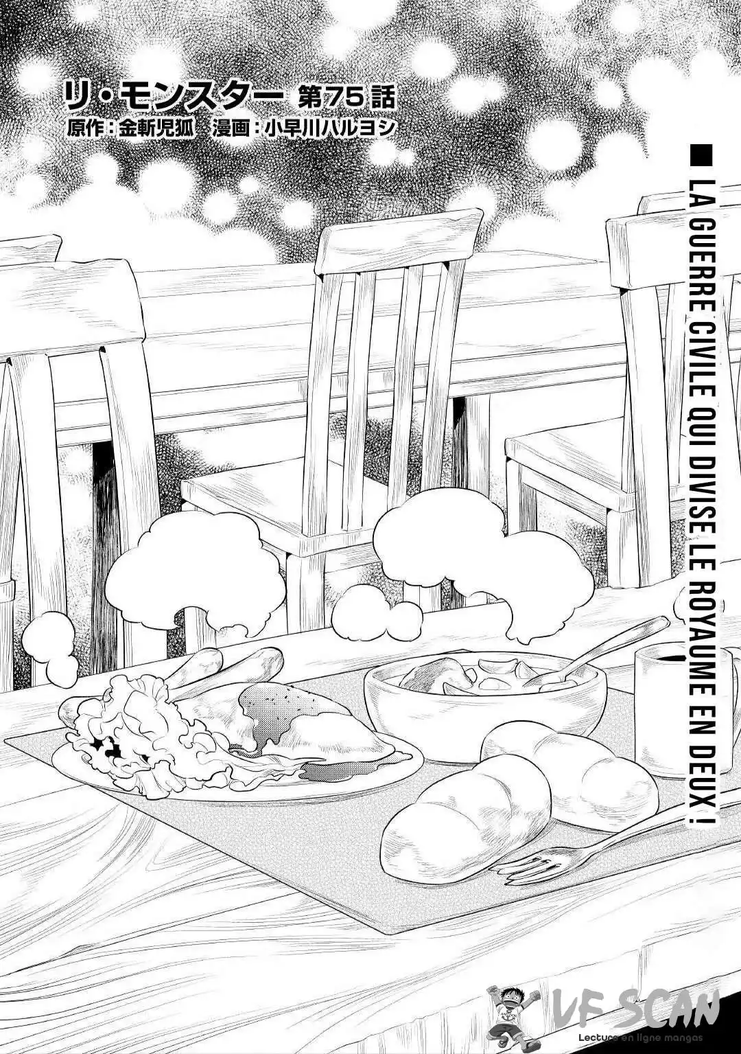 Re:Monster 75.1 page 1