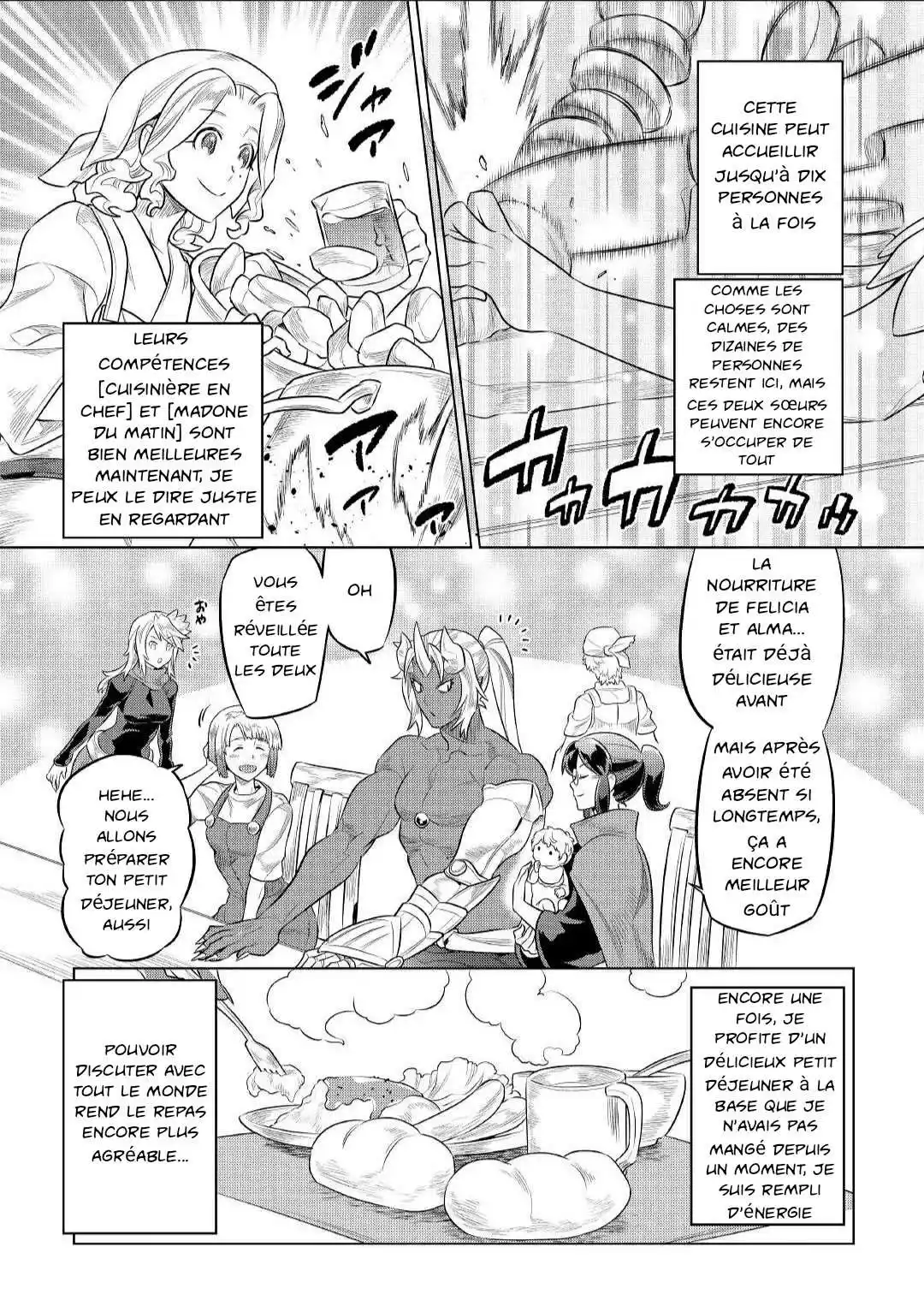 Re:Monster 75.1 page 3