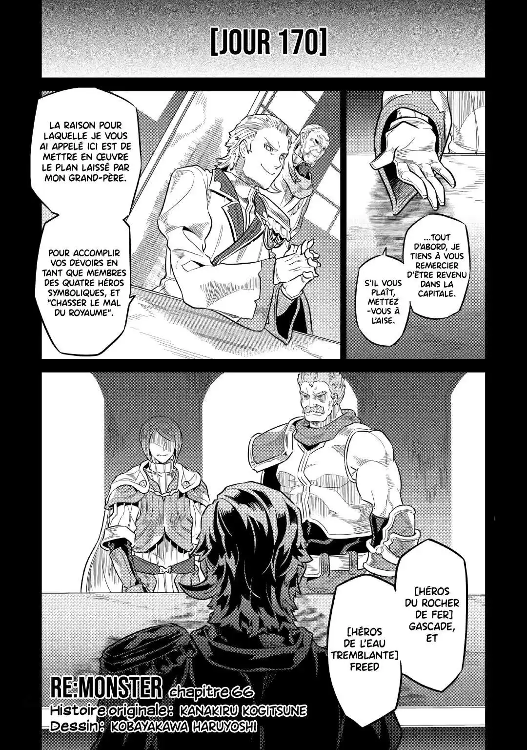 Re:Monster 66 page 2