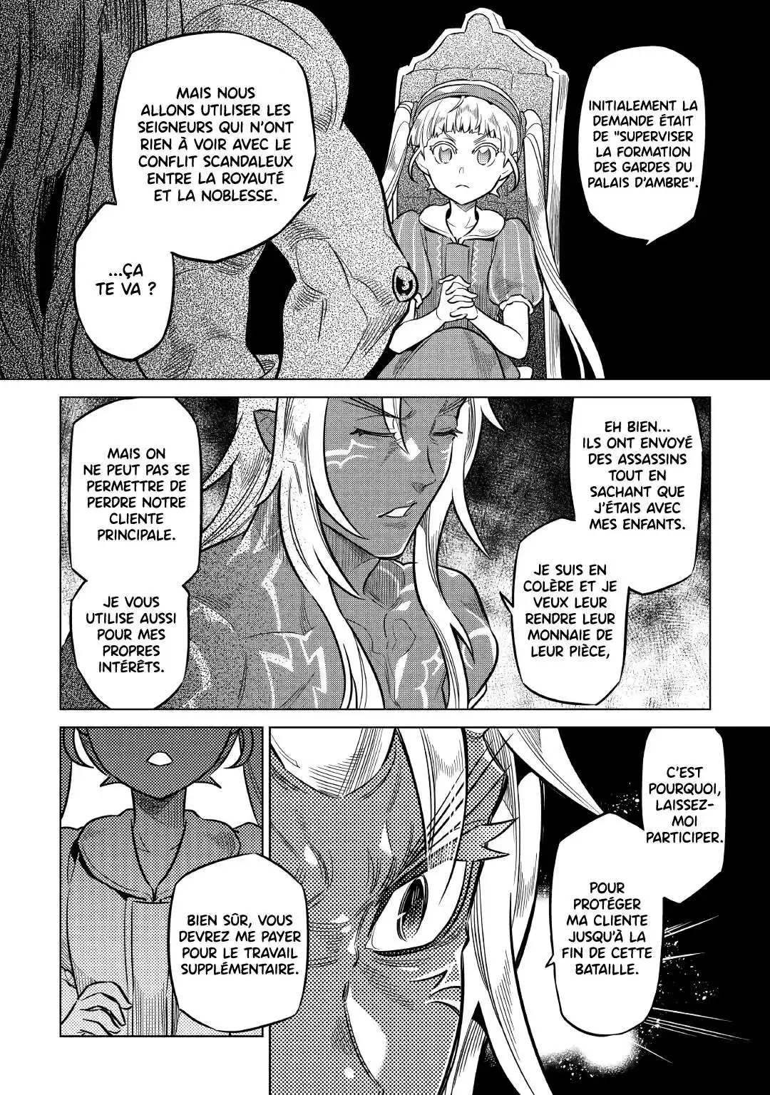 Re:Monster 66 page 3