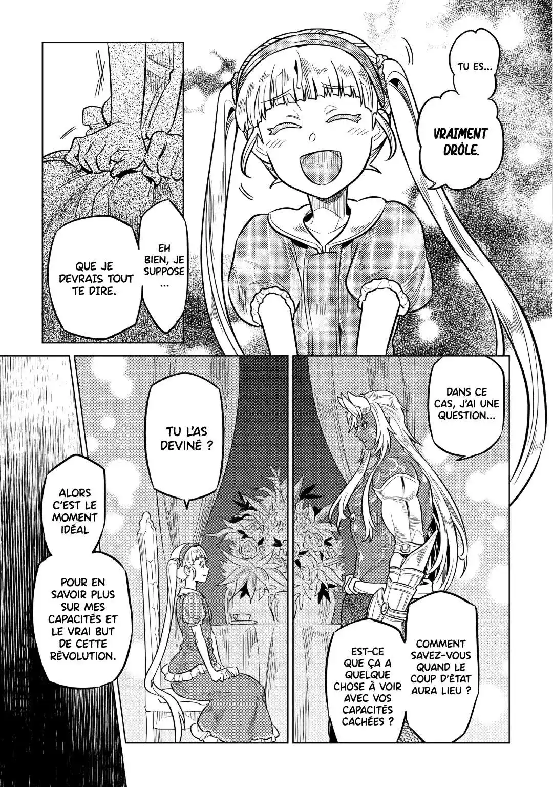 Re:Monster 66 page 4