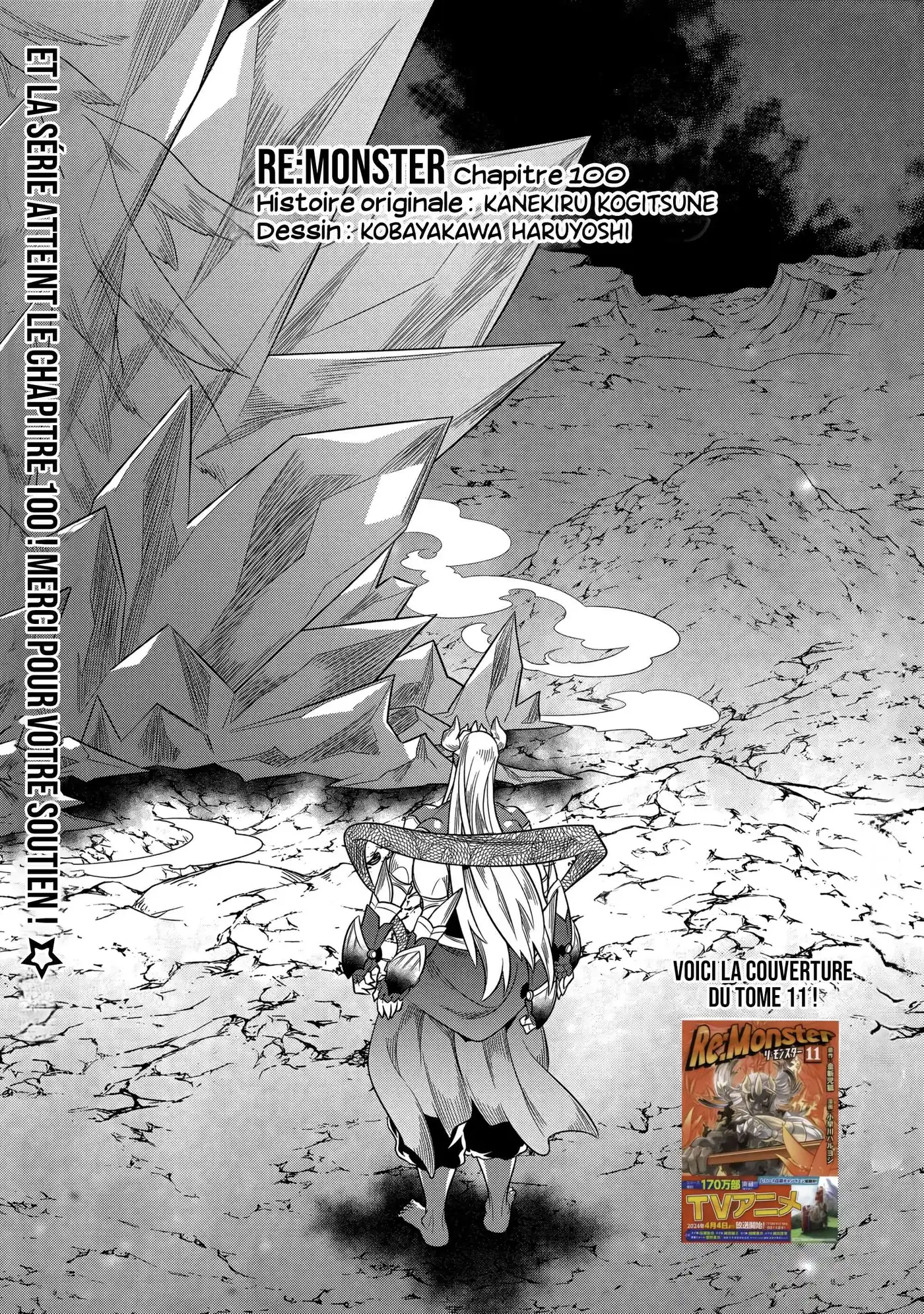 Re:Monster 100 page 2