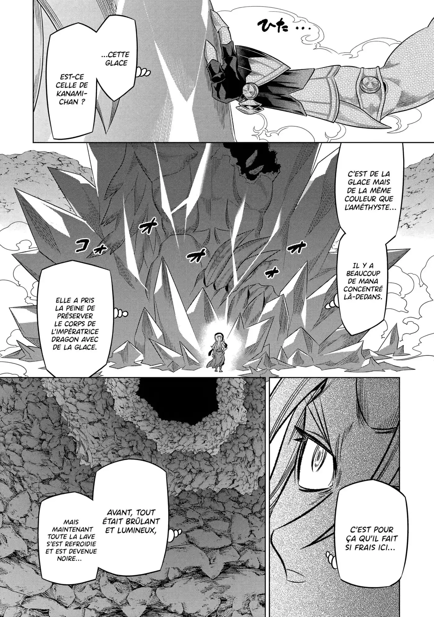 Re:Monster 100 page 3