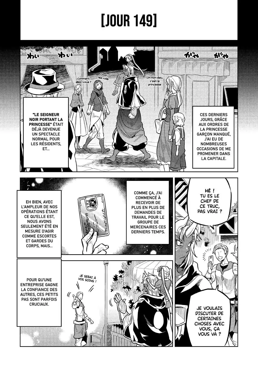 Re:Monster 59 page 2