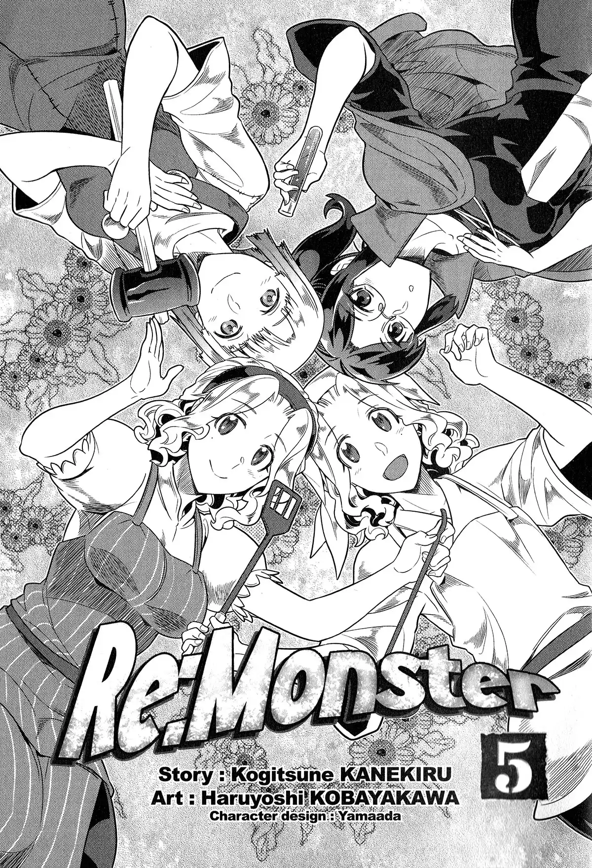 Re:Monster 5 page 4