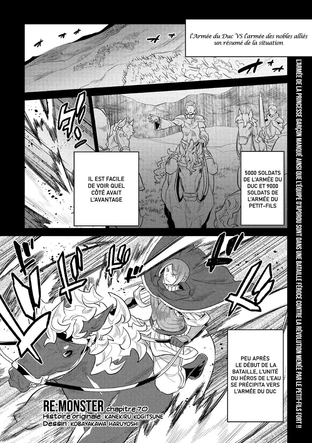 Re:Monster 70 page 2