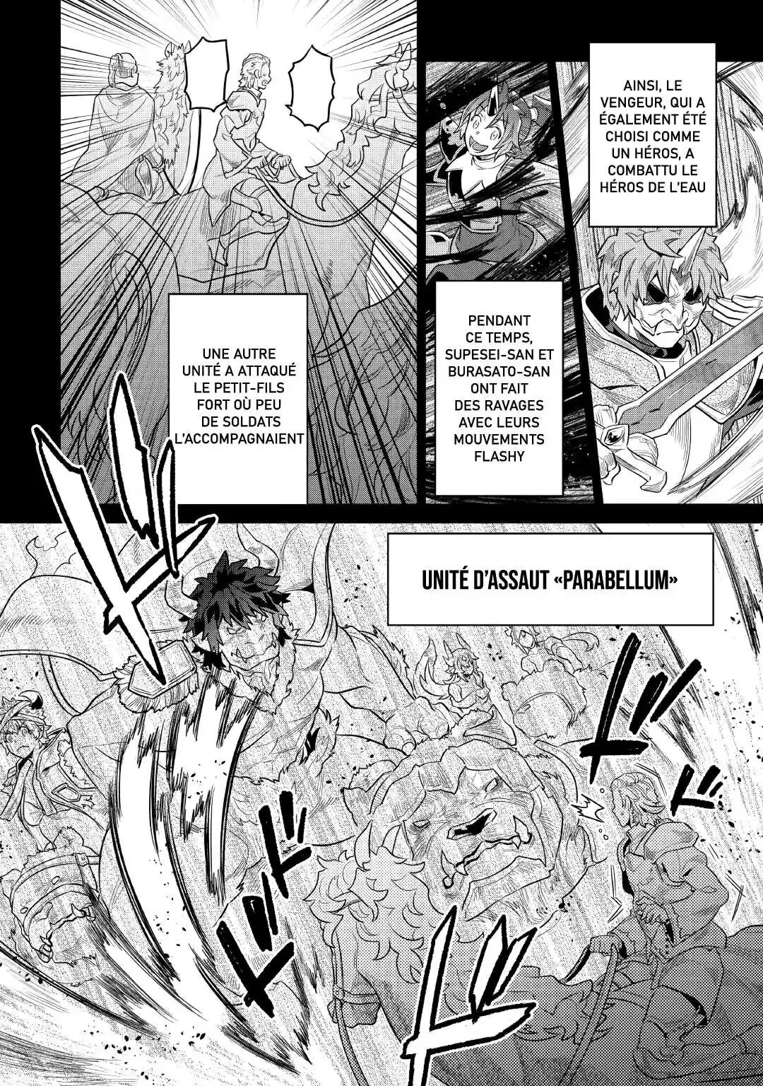 Re:Monster 70 page 3