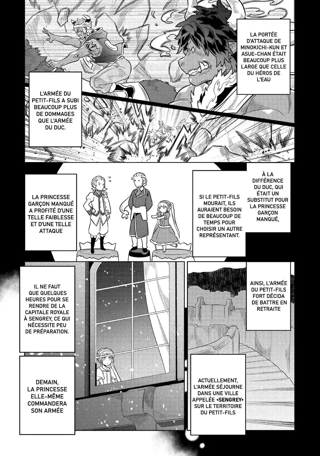 Re:Monster 70 page 4