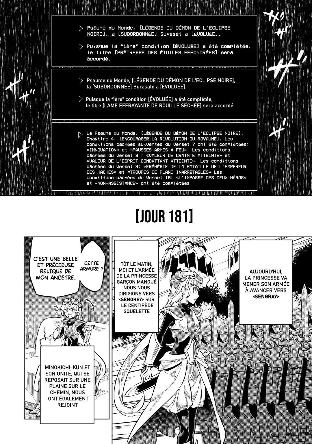 Re:Monster 70 page 5