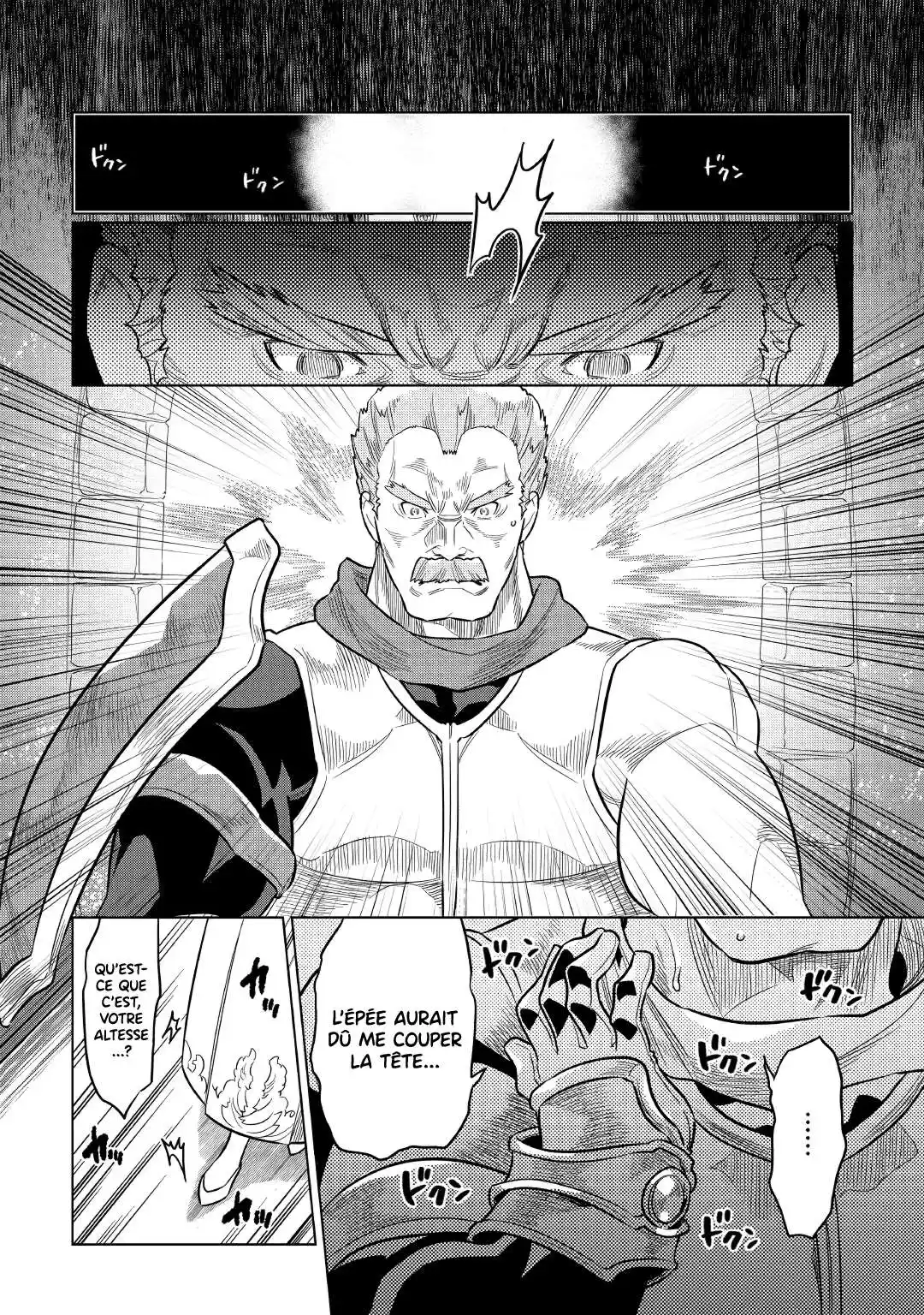 Re:Monster 69 page 3