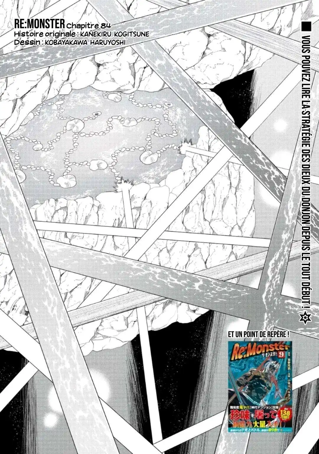 Re:Monster 84 page 2