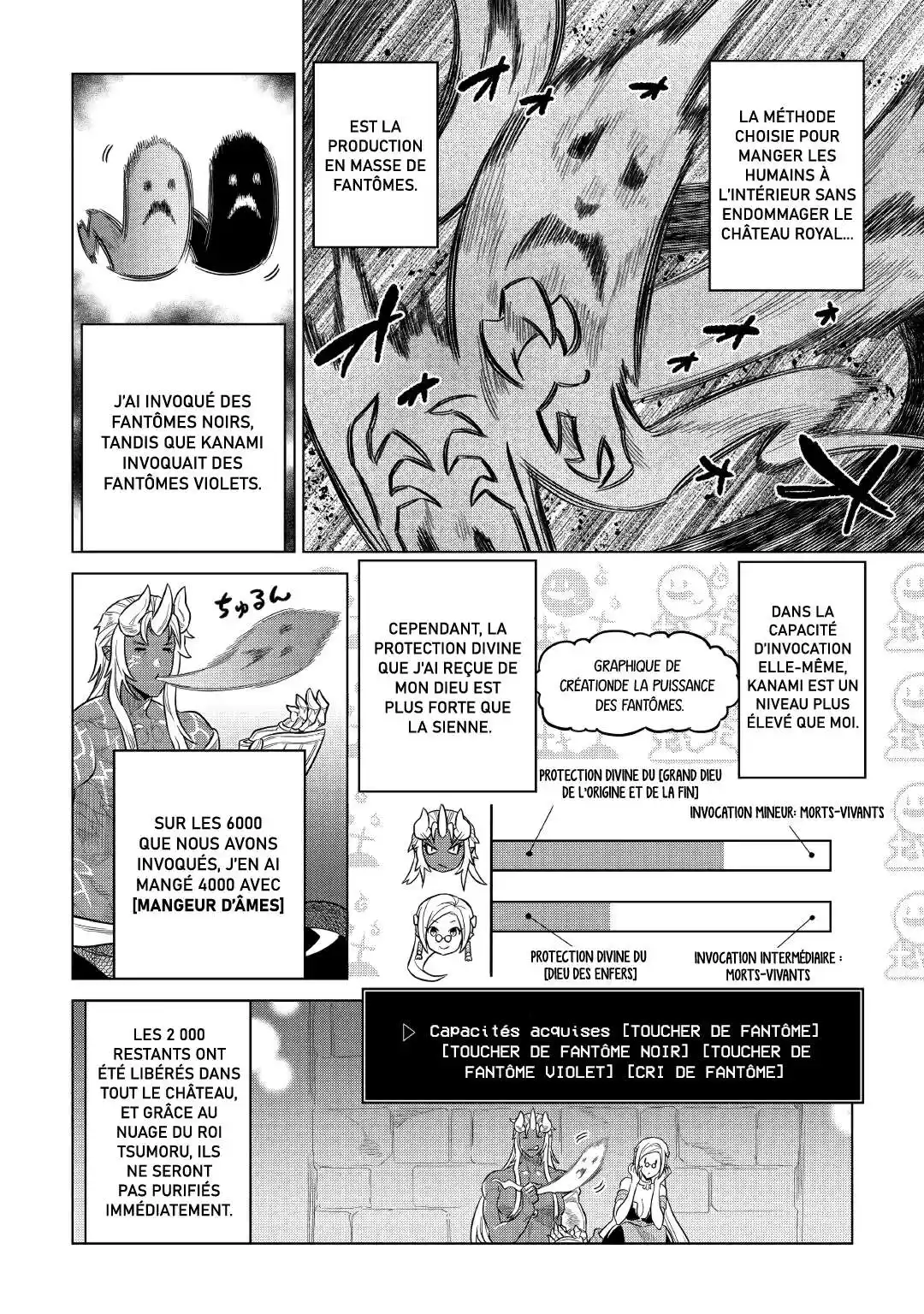 Re:Monster 68 page 3