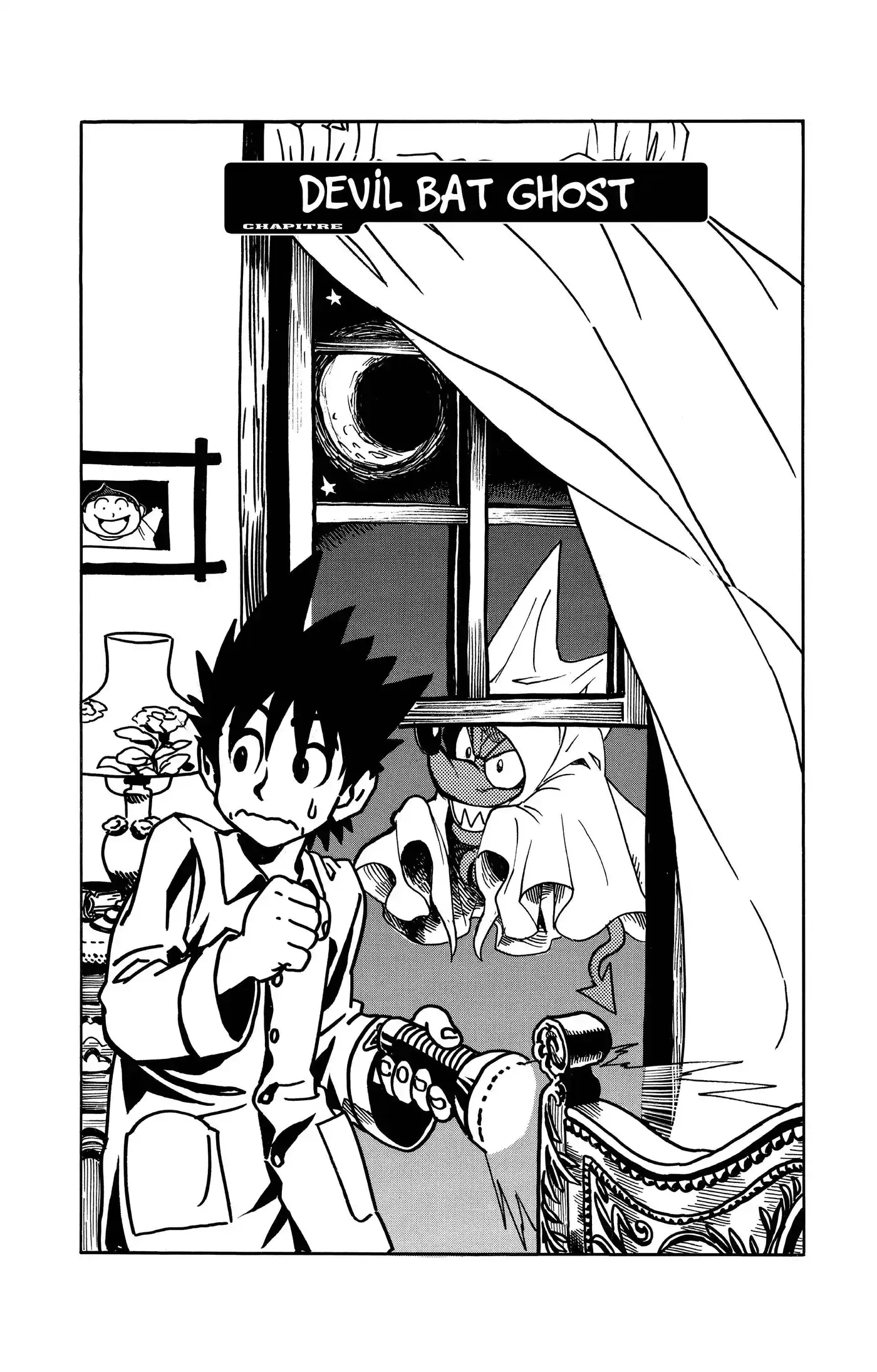 Eyeshield 21 12 page 8