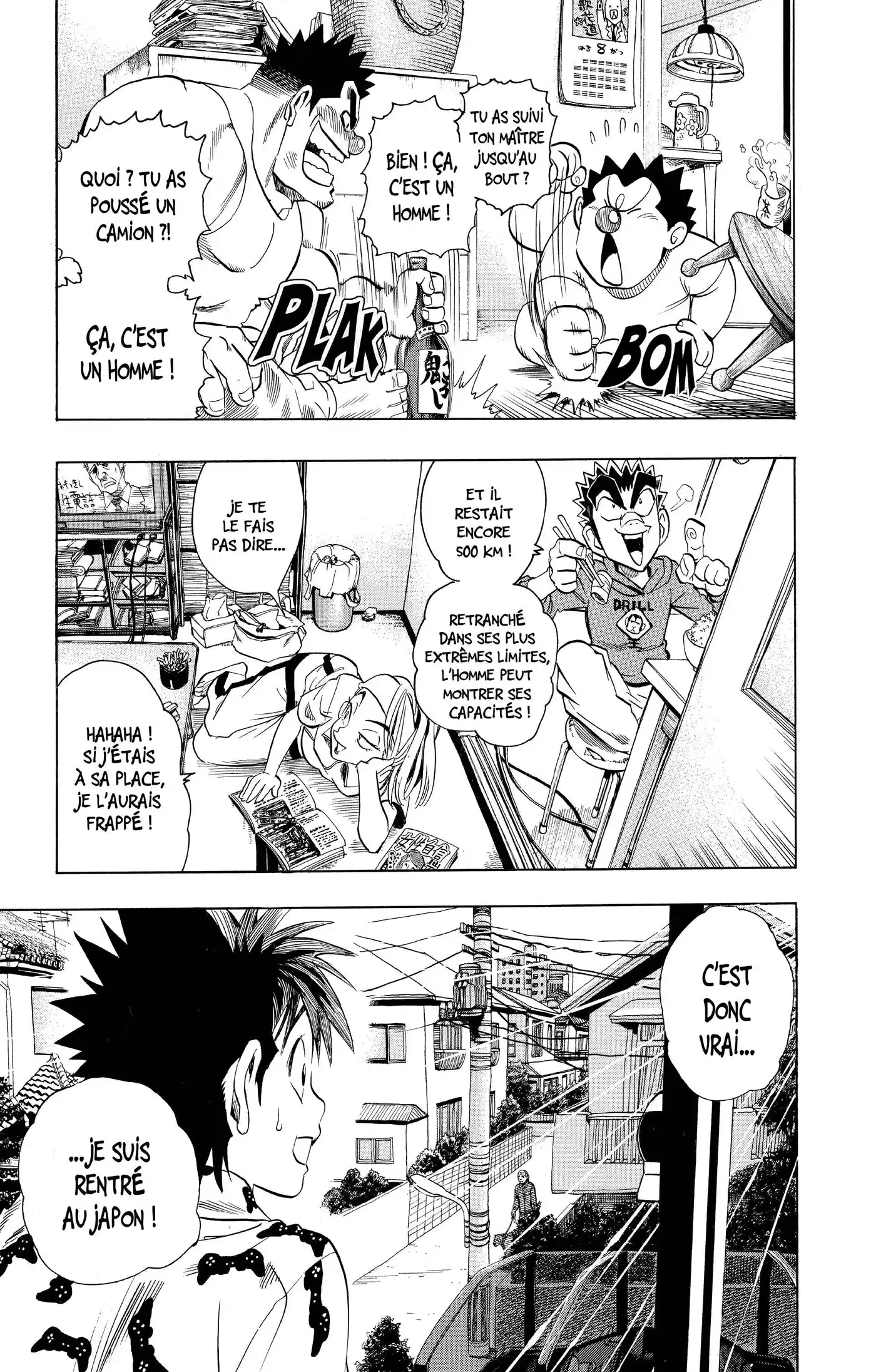 Eyeshield 21 11 page 10