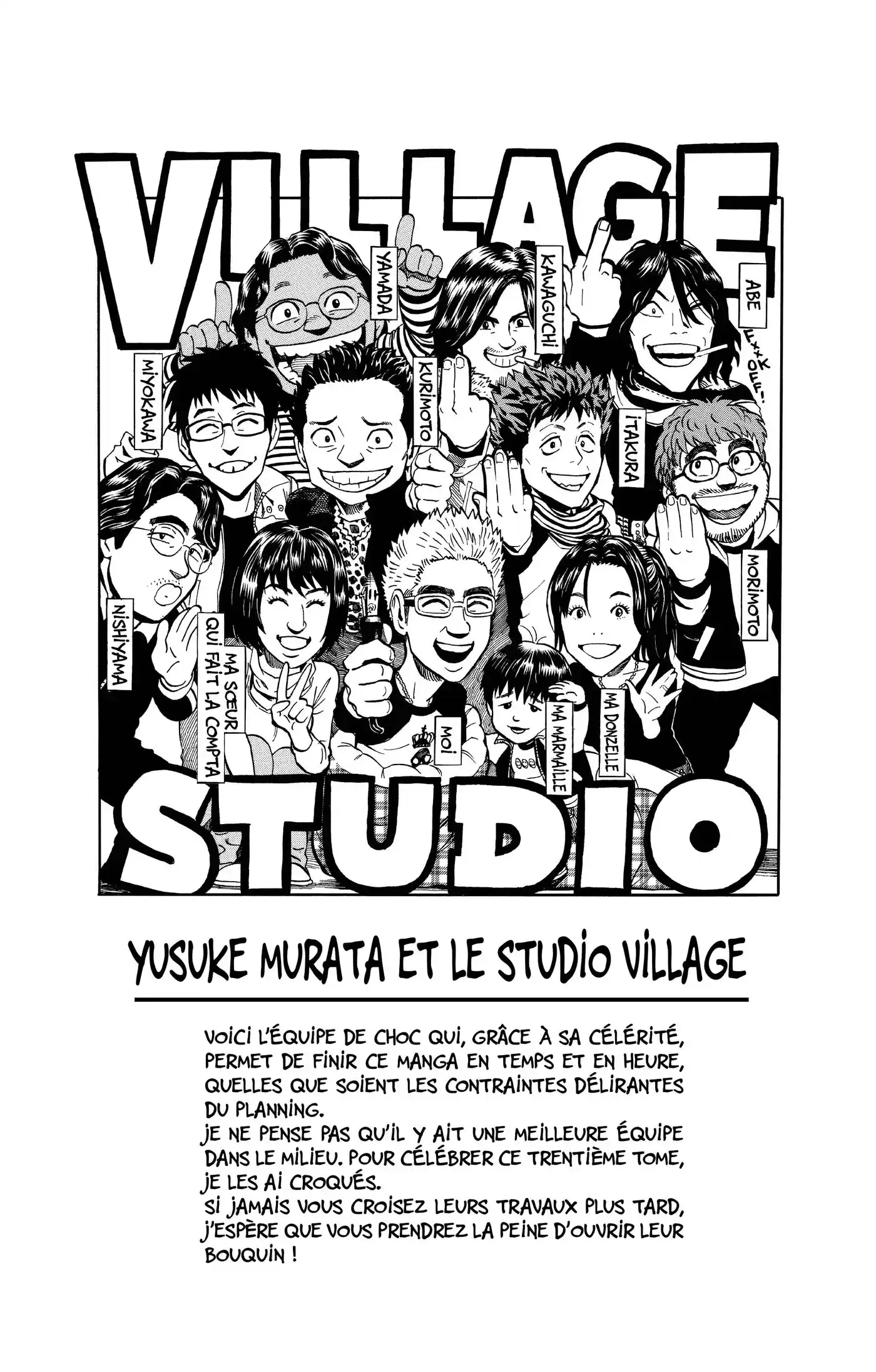 Eyeshield 21 30 page 3