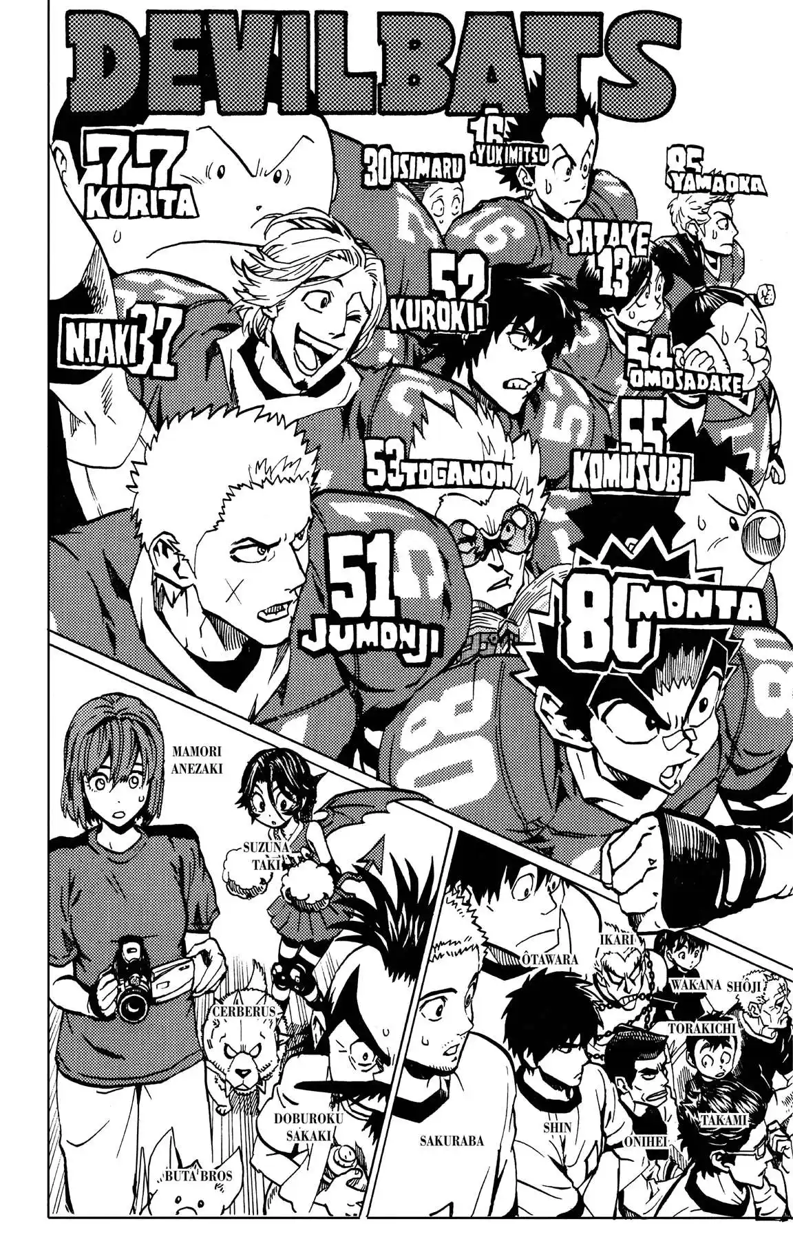 Eyeshield 21 16 page 6