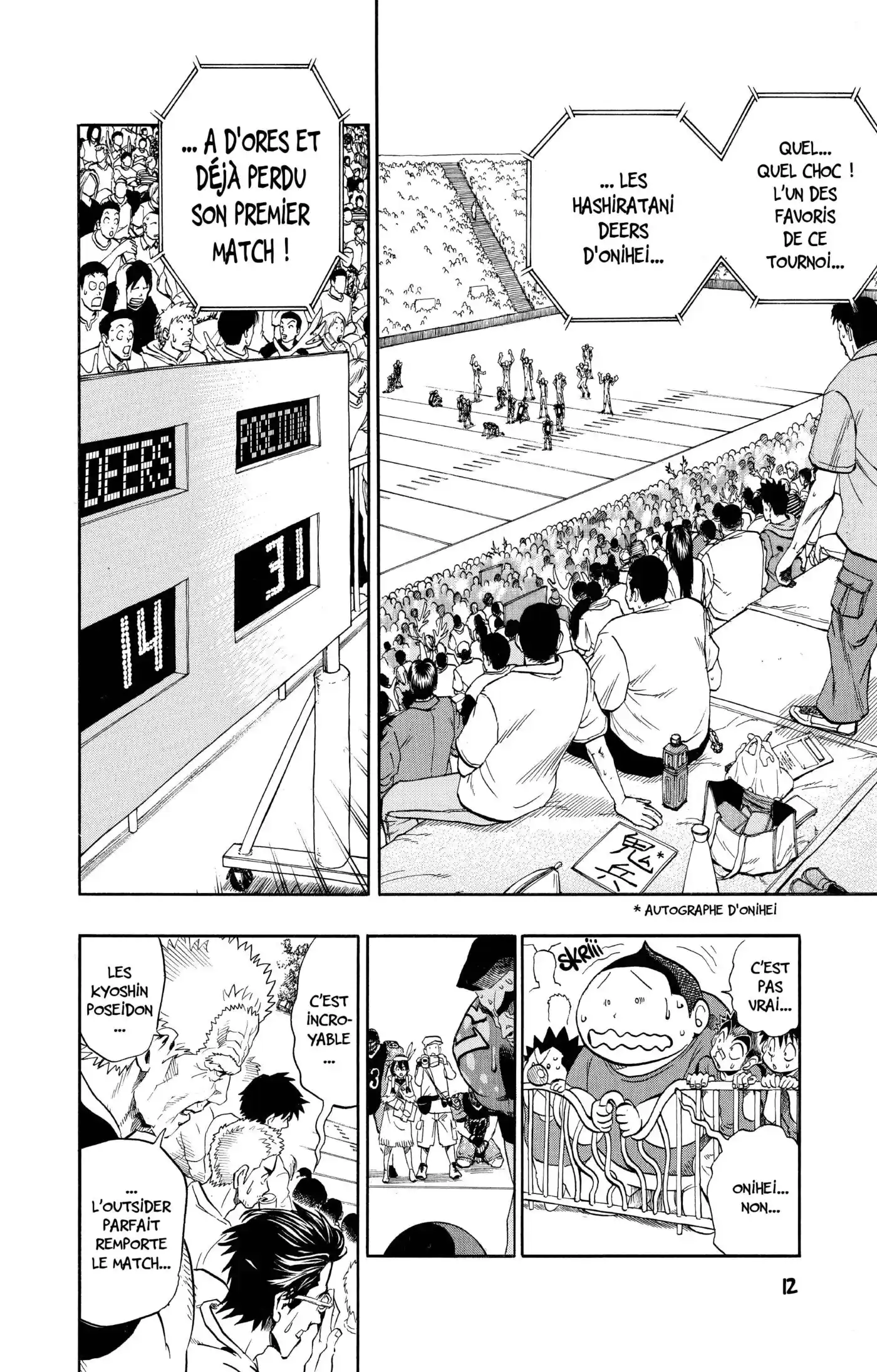 Eyeshield 21 13 page 11