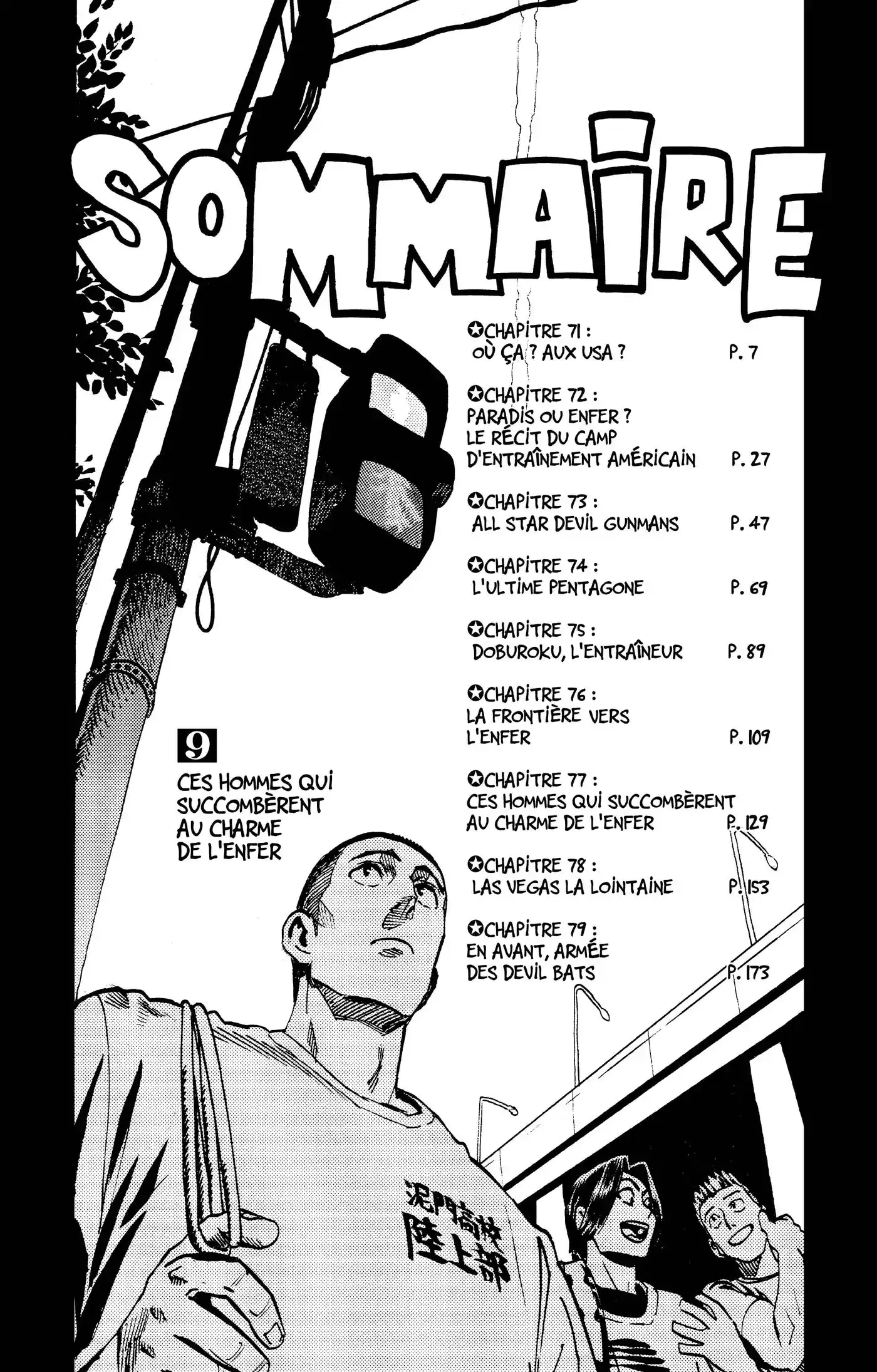 Eyeshield 21 9 page 7