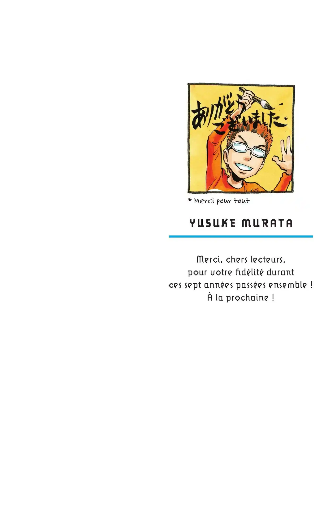 Eyeshield 21 37 page 2