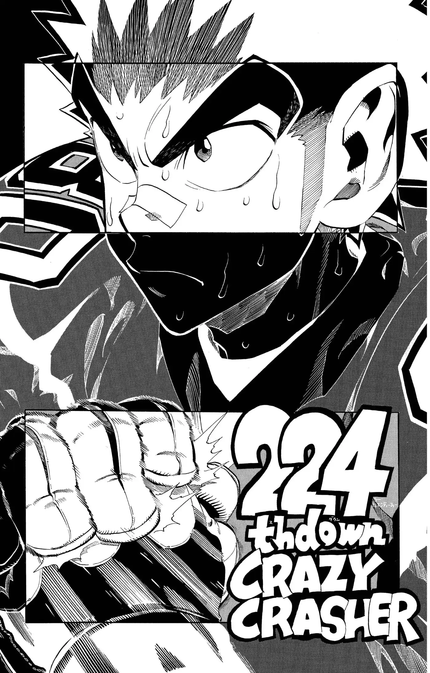 Eyeshield 21 26 page 8