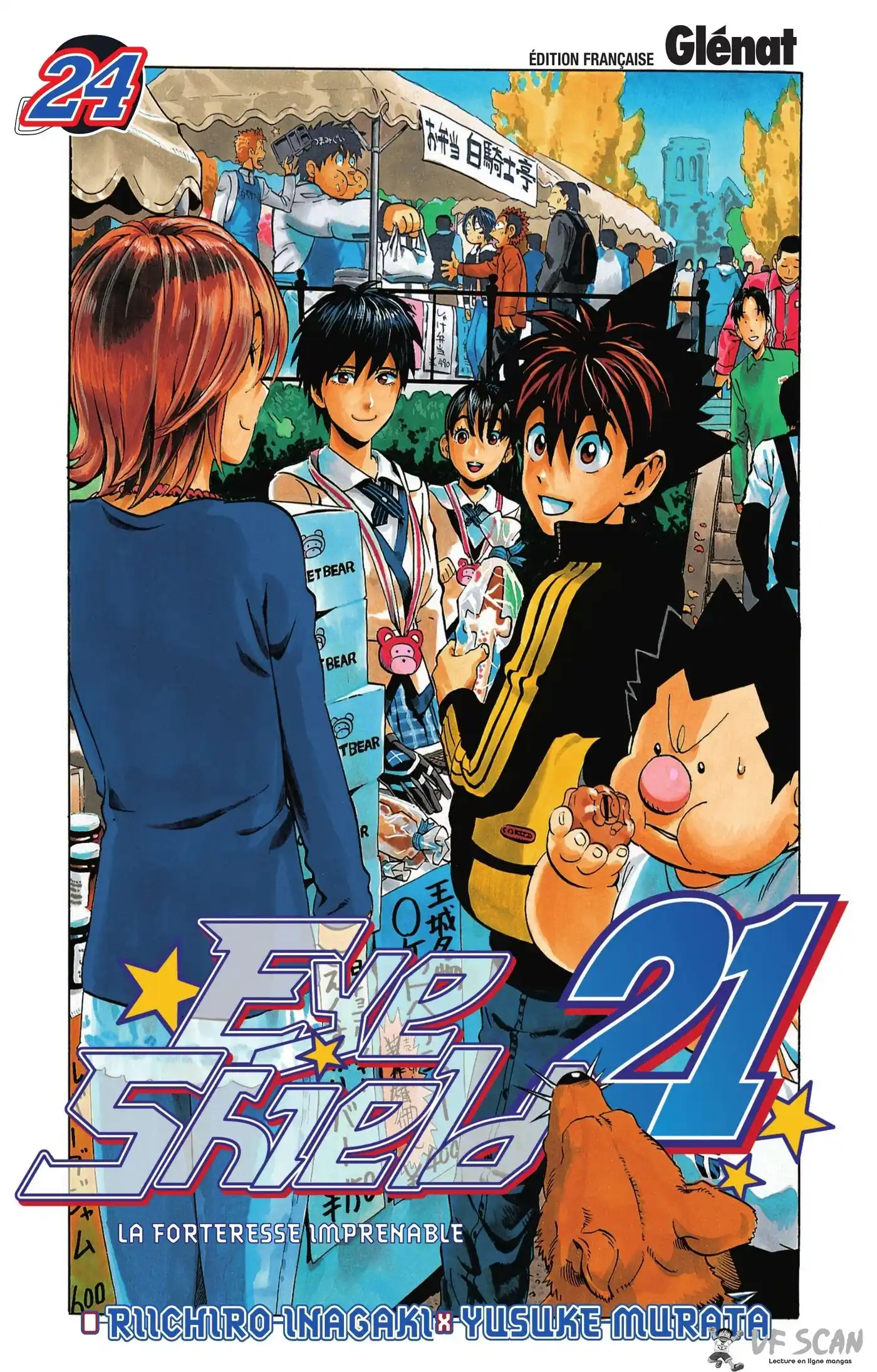 Eyeshield 21 24 page 1