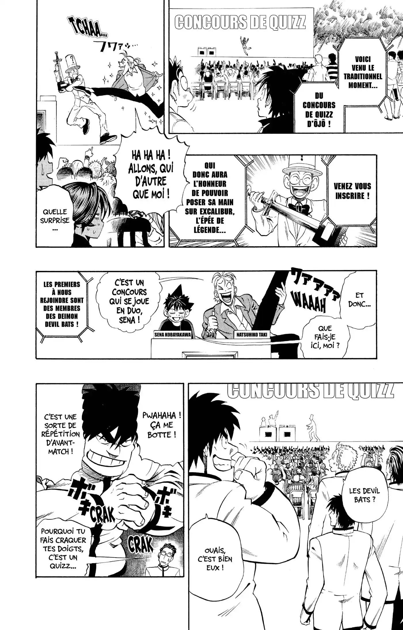 Eyeshield 21 24 page 11