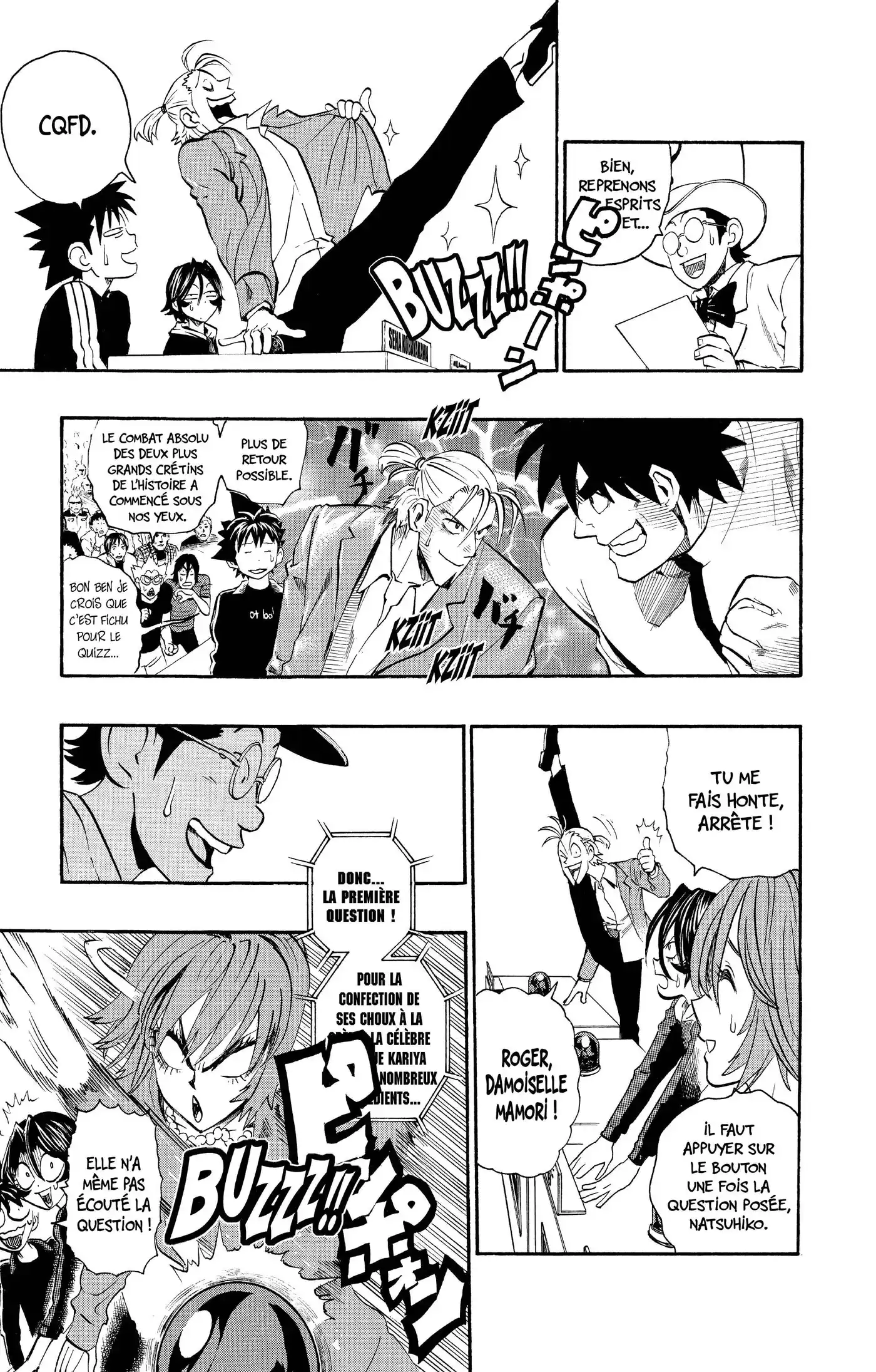 Eyeshield 21 24 page 16