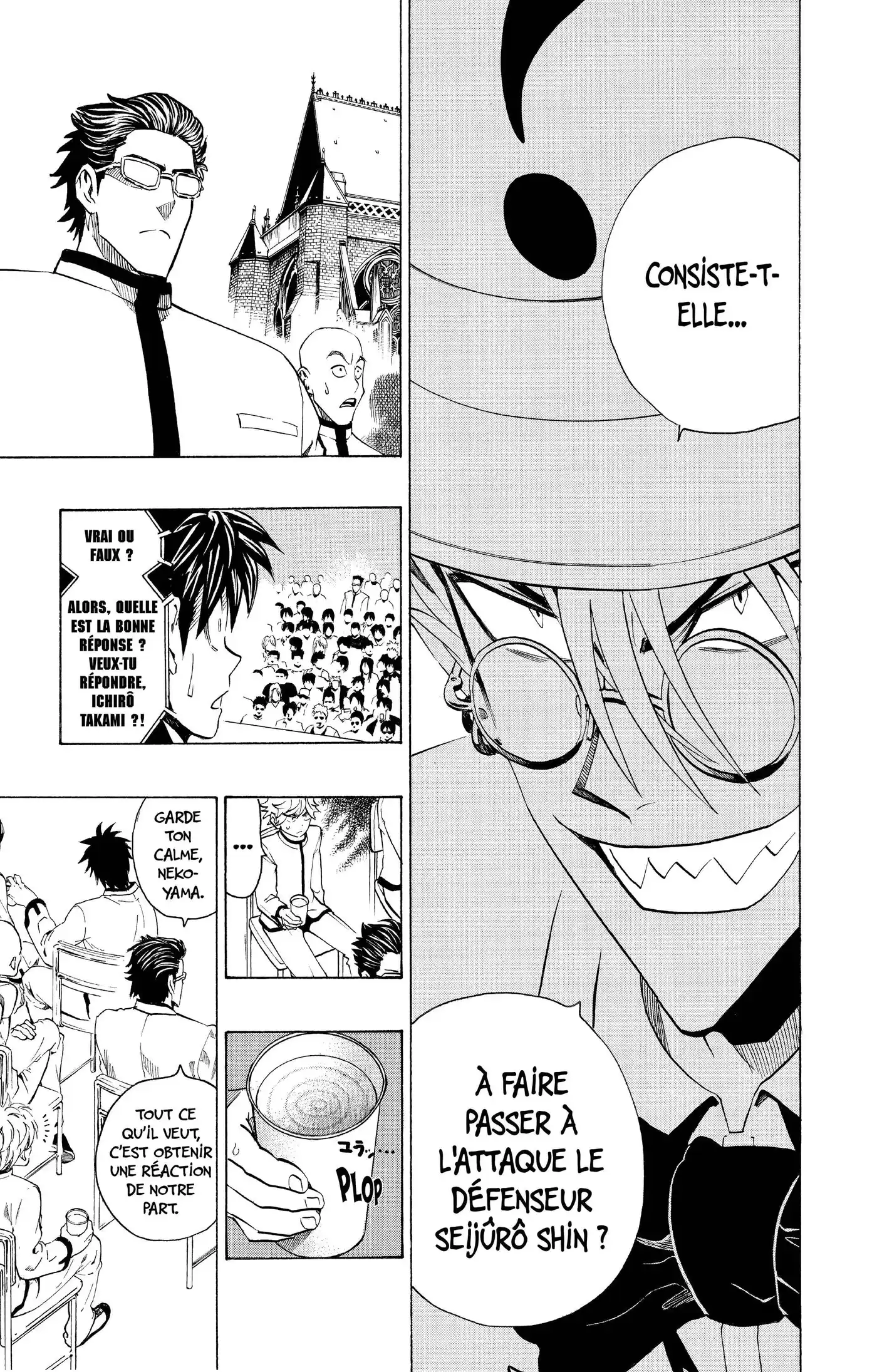 Eyeshield 21 24 page 20