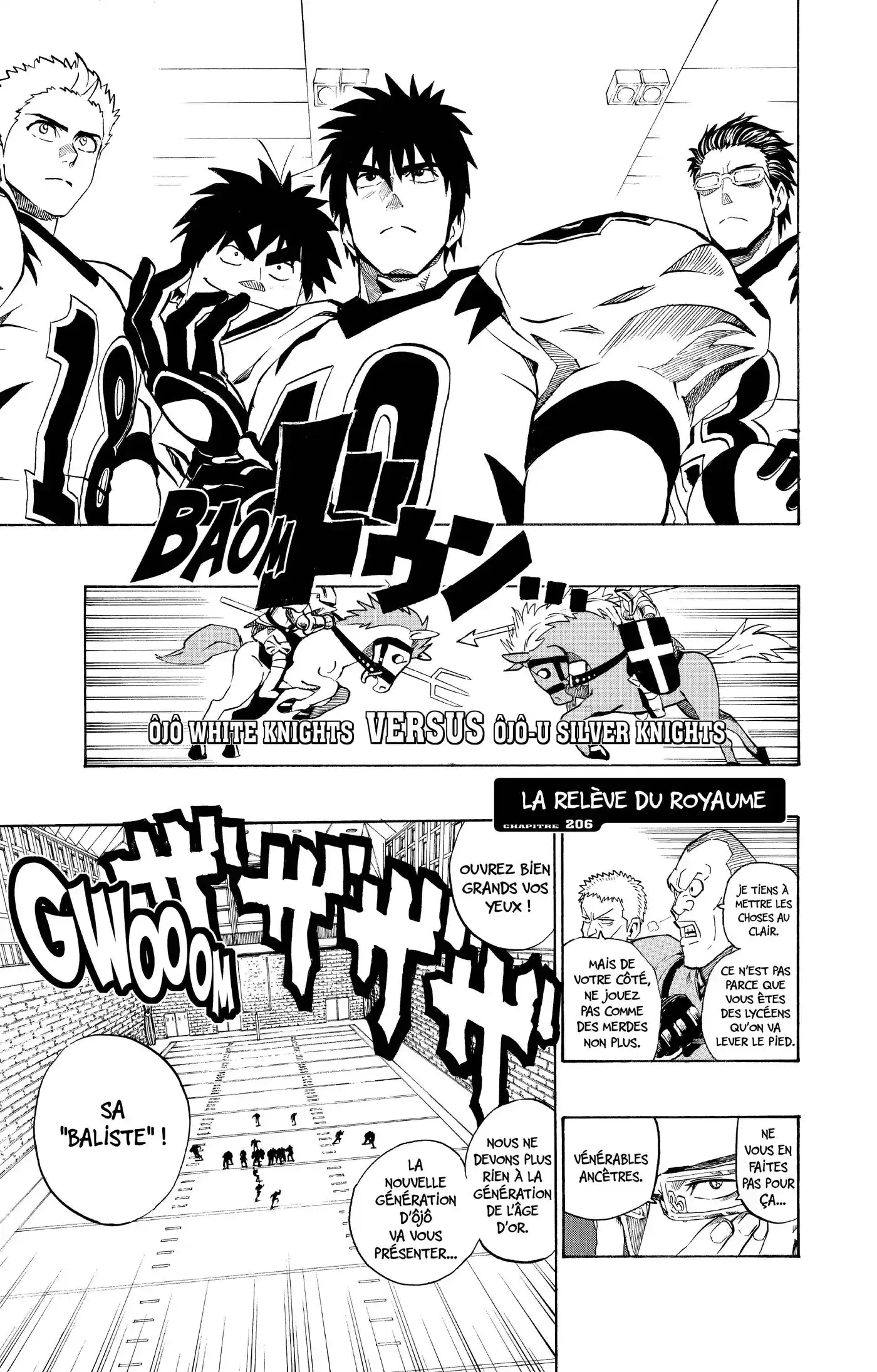 Eyeshield 21 24 page 7