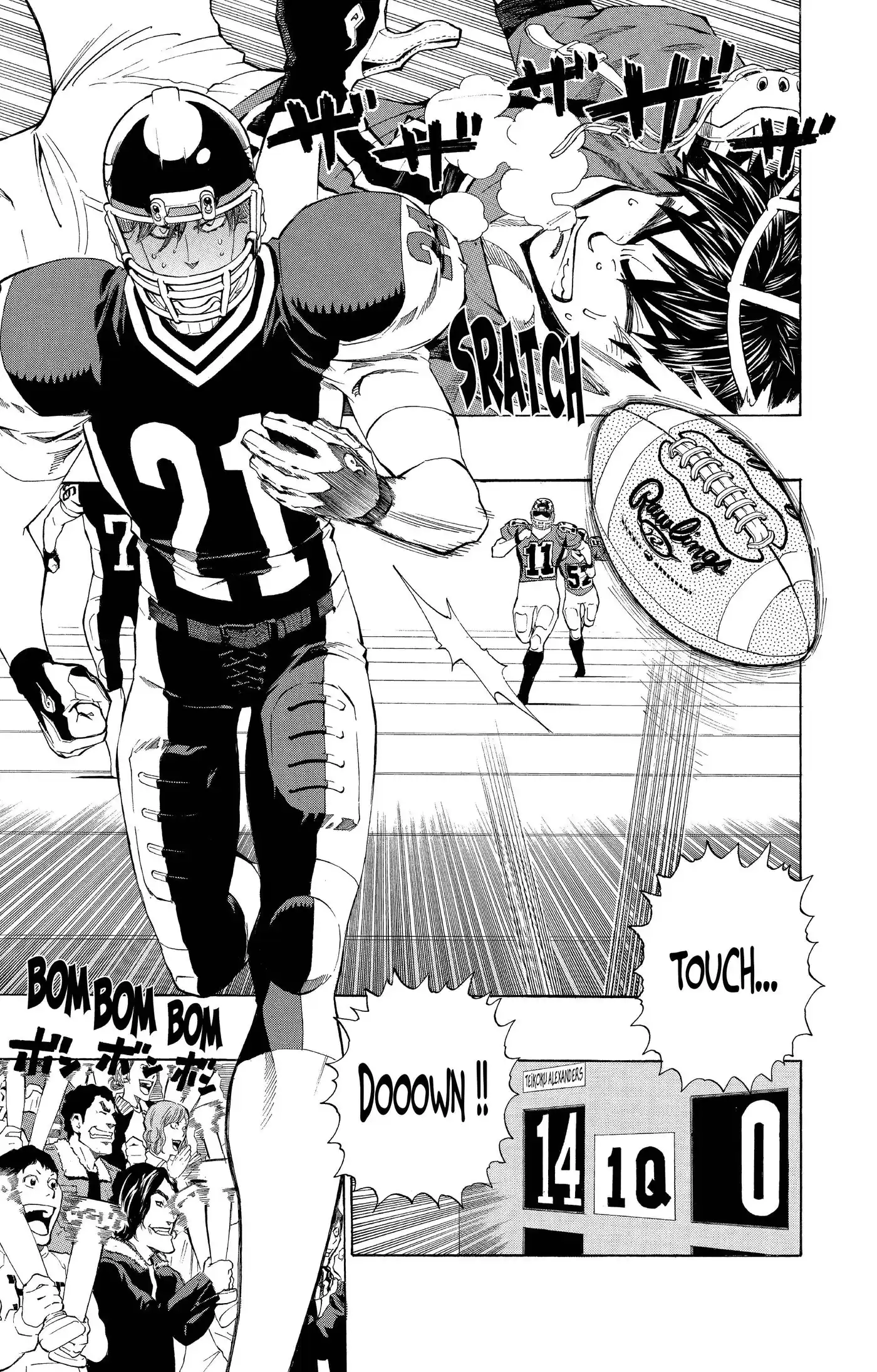 Eyeshield 21 33 page 8