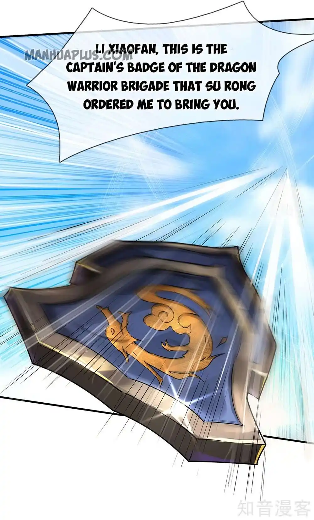 I’m the Great Immortal 206 page 8