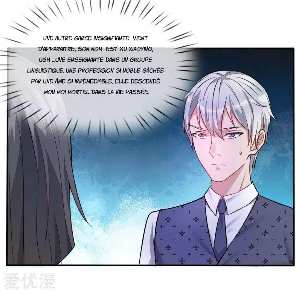 I’m the Great Immortal 3 page 2