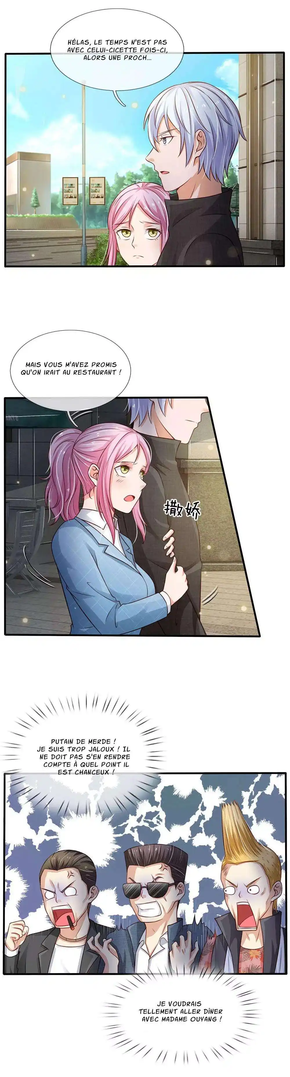 I’m the Great Immortal 110 page 6