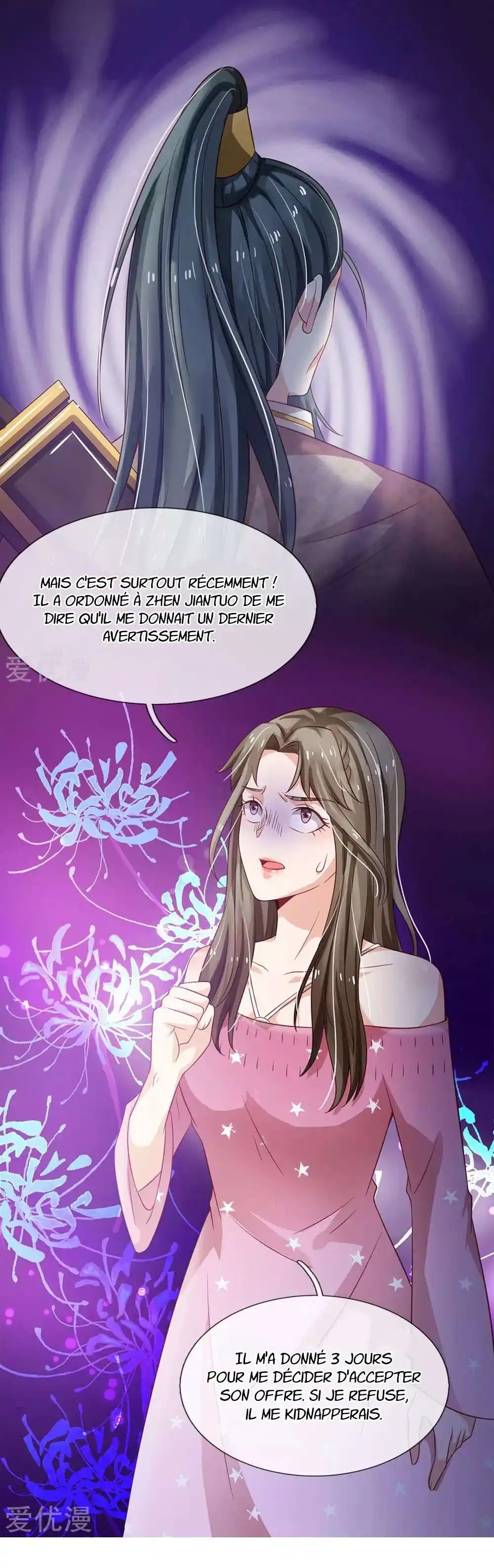I’m the Great Immortal 154 page 4