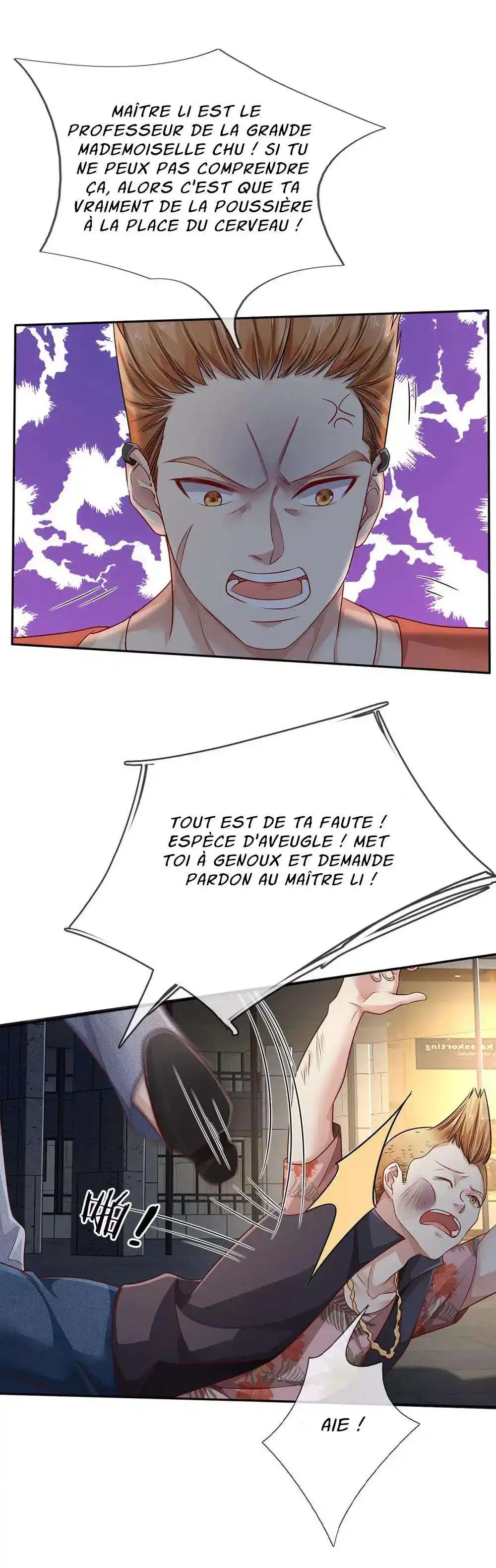 I’m the Great Immortal 99 page 3