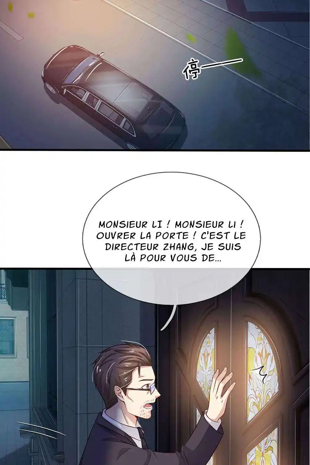 I’m the Great Immortal 83 page 2