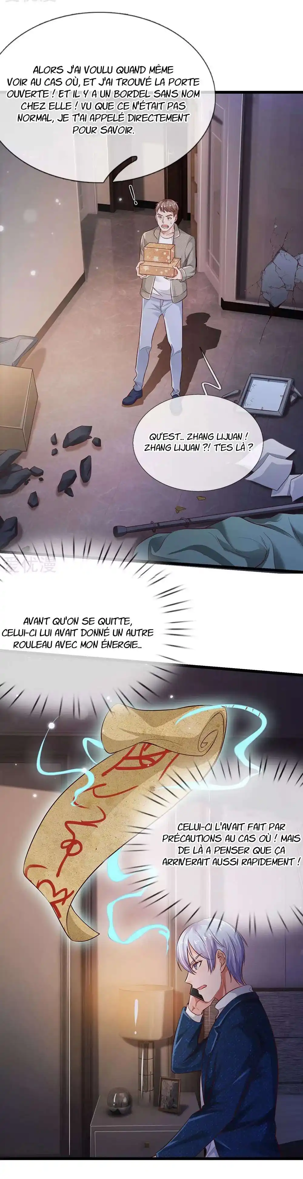 I’m the Great Immortal 163 page 7