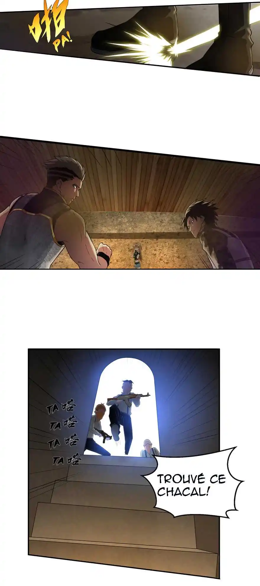 Player Reborn 21 page 2