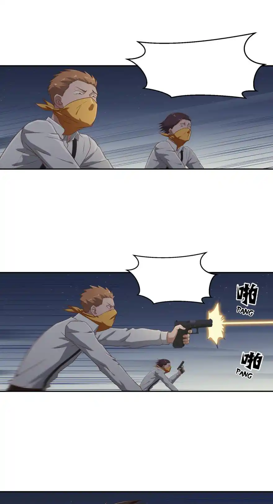 Player Reborn 30 page 1